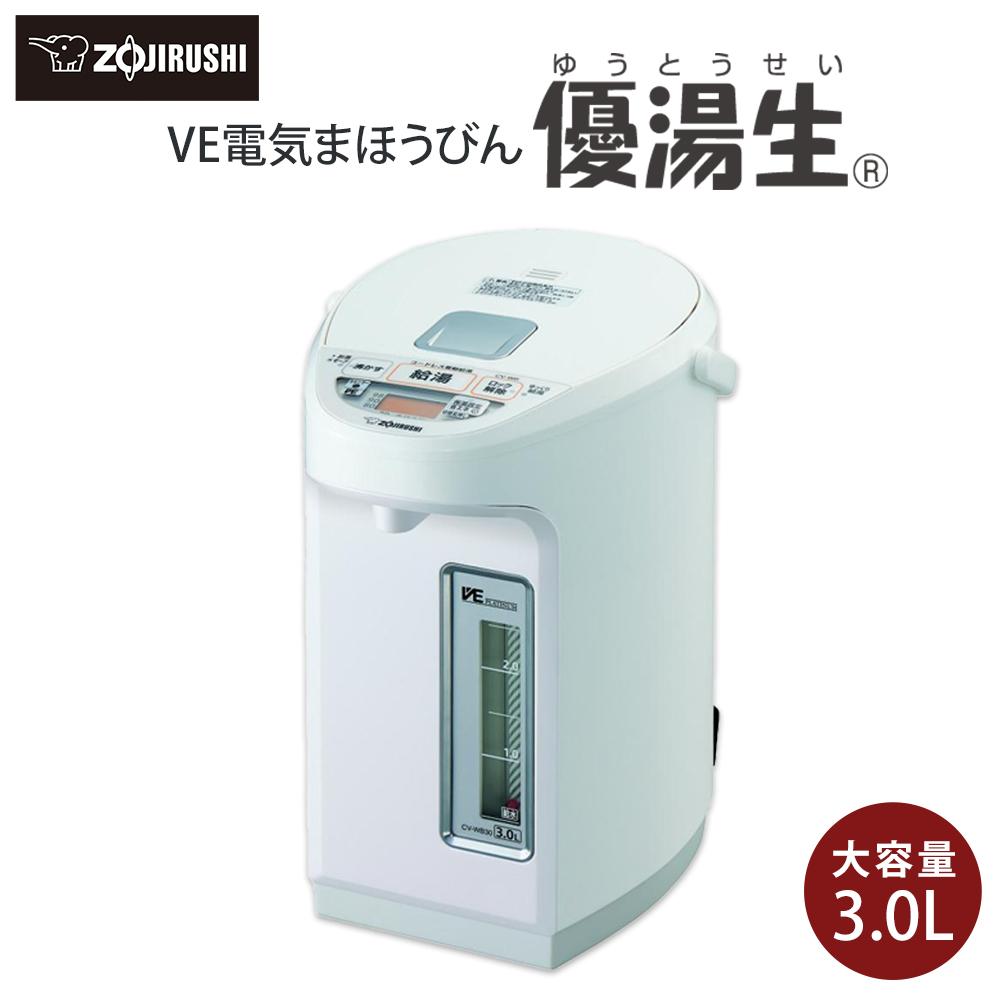 楽天市場】【ふるさと納税】象印 VE電気まほうびん優湯生 CVWB30-WA