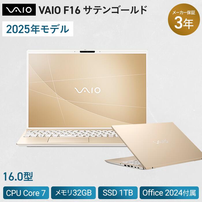 楽天市場】ノートPC（カラーゴールド）（パソコン｜パソコン・周辺機器