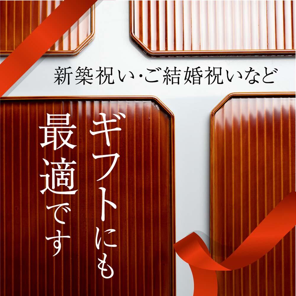 楽天市場】【ふるさと納税】飛騨春慶 半月幕ノ内弁当箱 5個組 | 弁当