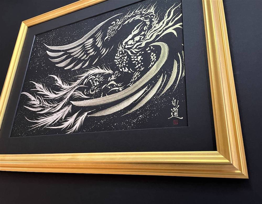 楽天市場】【ふるさと納税】現代水墨画家 絵師白道 作「銀の鳳凰