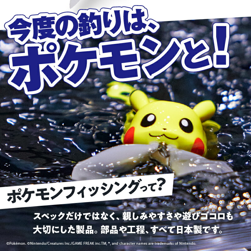 楽天市場】【ふるさと納税】 数量限定 ルアー 釣り アウトドア