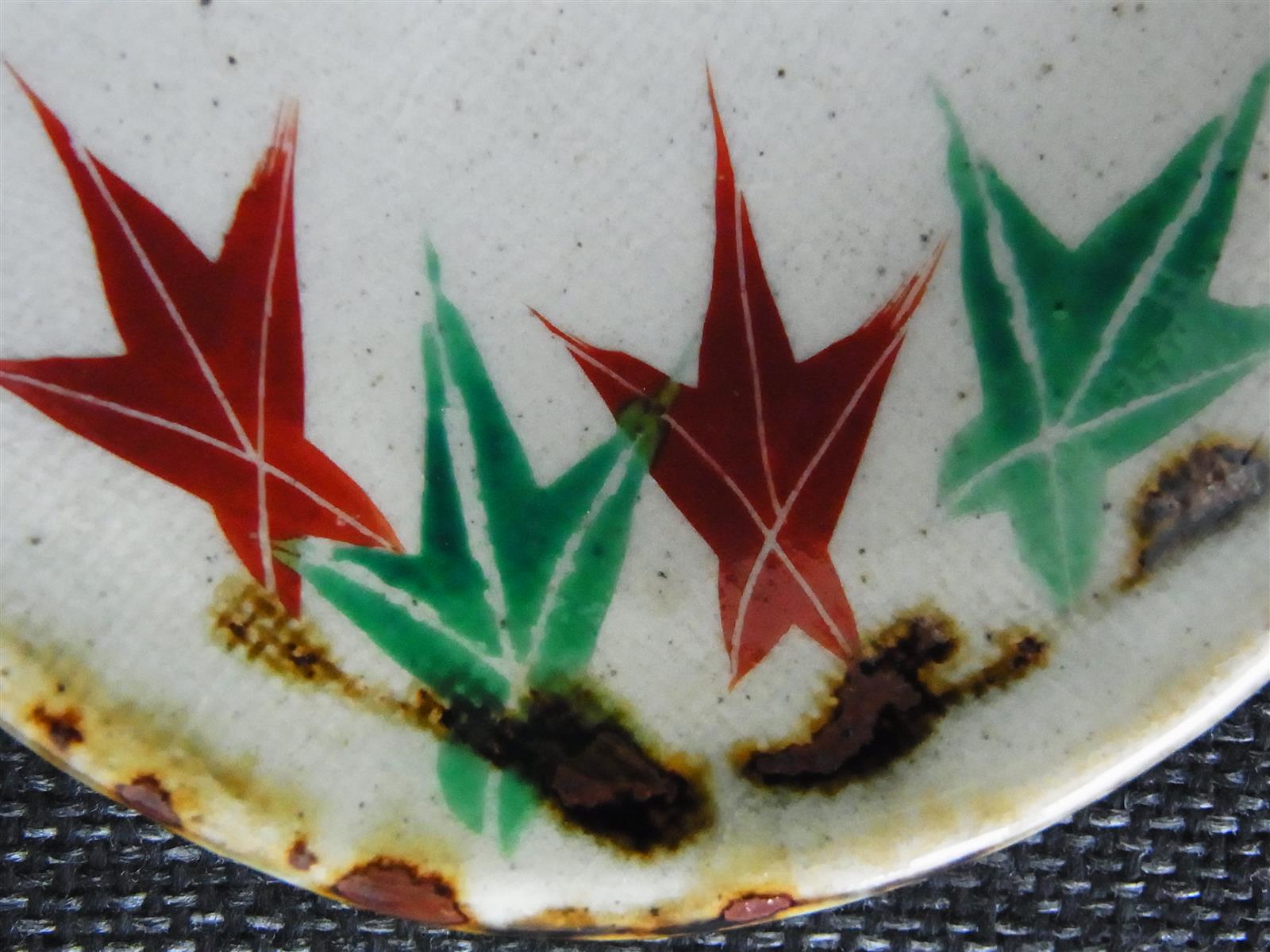 楽天市場】【ふるさと納税】犬山焼 雲錦手小皿2枚組｜焼きもの 伝統