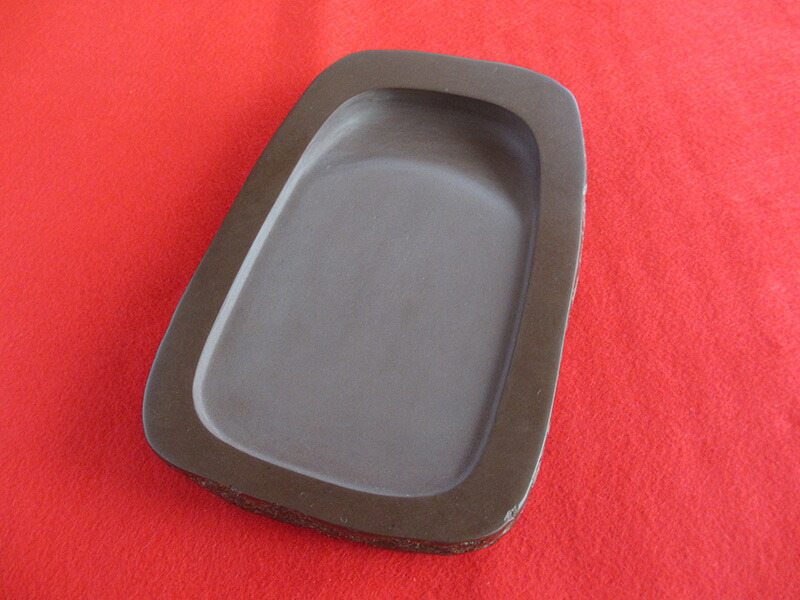 書道 硯 赤間硯1① 大硯