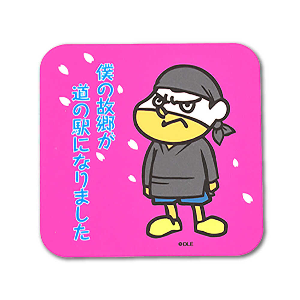 今日まで出品！完売品！のりくん&にぎるちゃんセット！ステッカー2枚