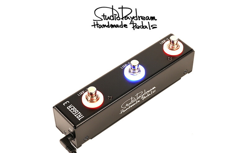 Studio Daydream TRIGGER 3 スイッチャー エフェクター