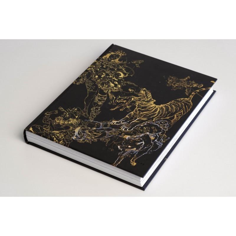 画集】Kim Jung-Gi 2011 Sketch Collection