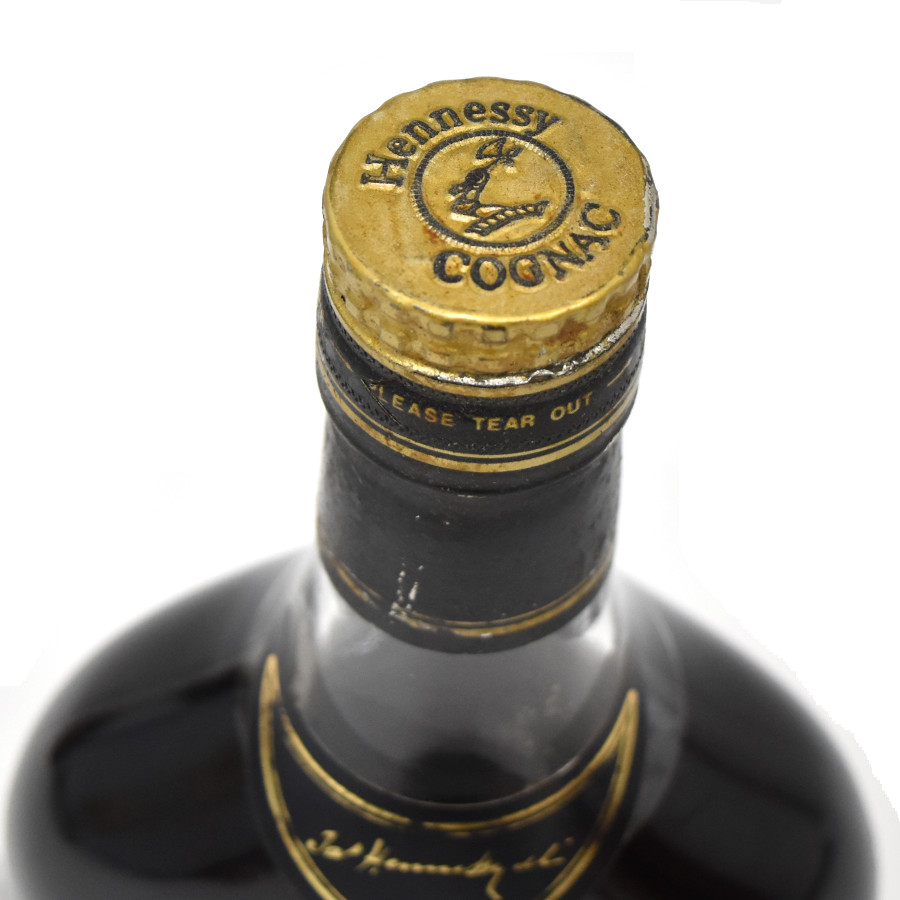 Hennessy Cognac 700ml 【未開栓】 送料無料&匿名配送 Hennessy