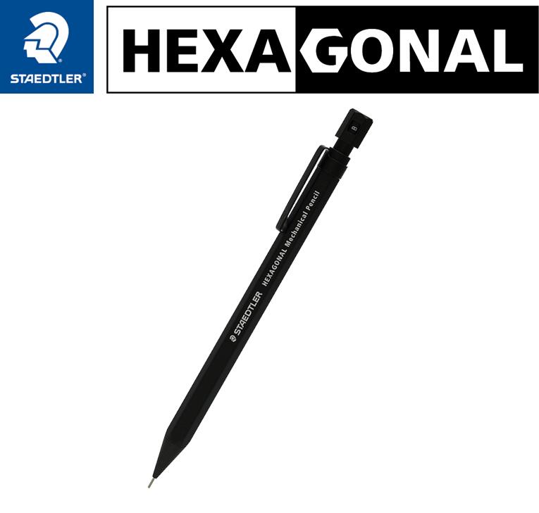 楽天市場】ステッドラー ヘキサゴナル シャープペンシル 0.5mm