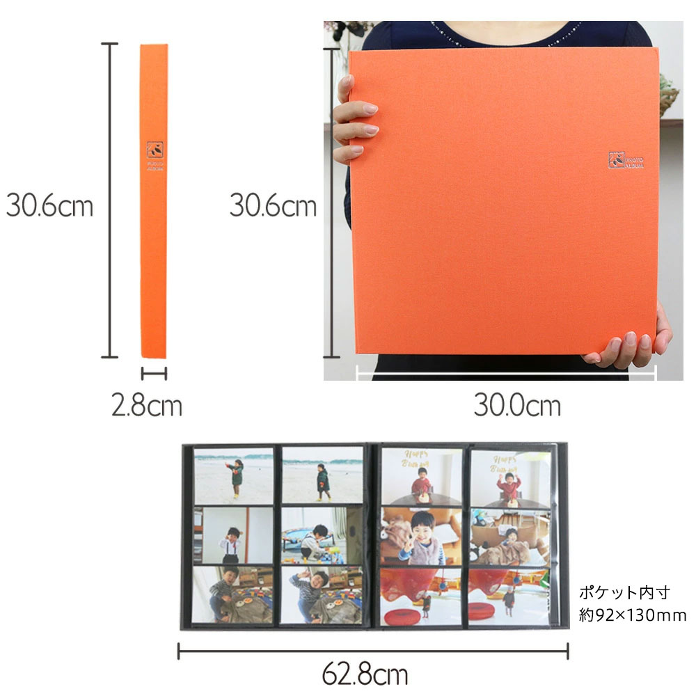 楽天市場】【最大1000円OFFクーポン配布中】【楽天1位】アルバム 写真