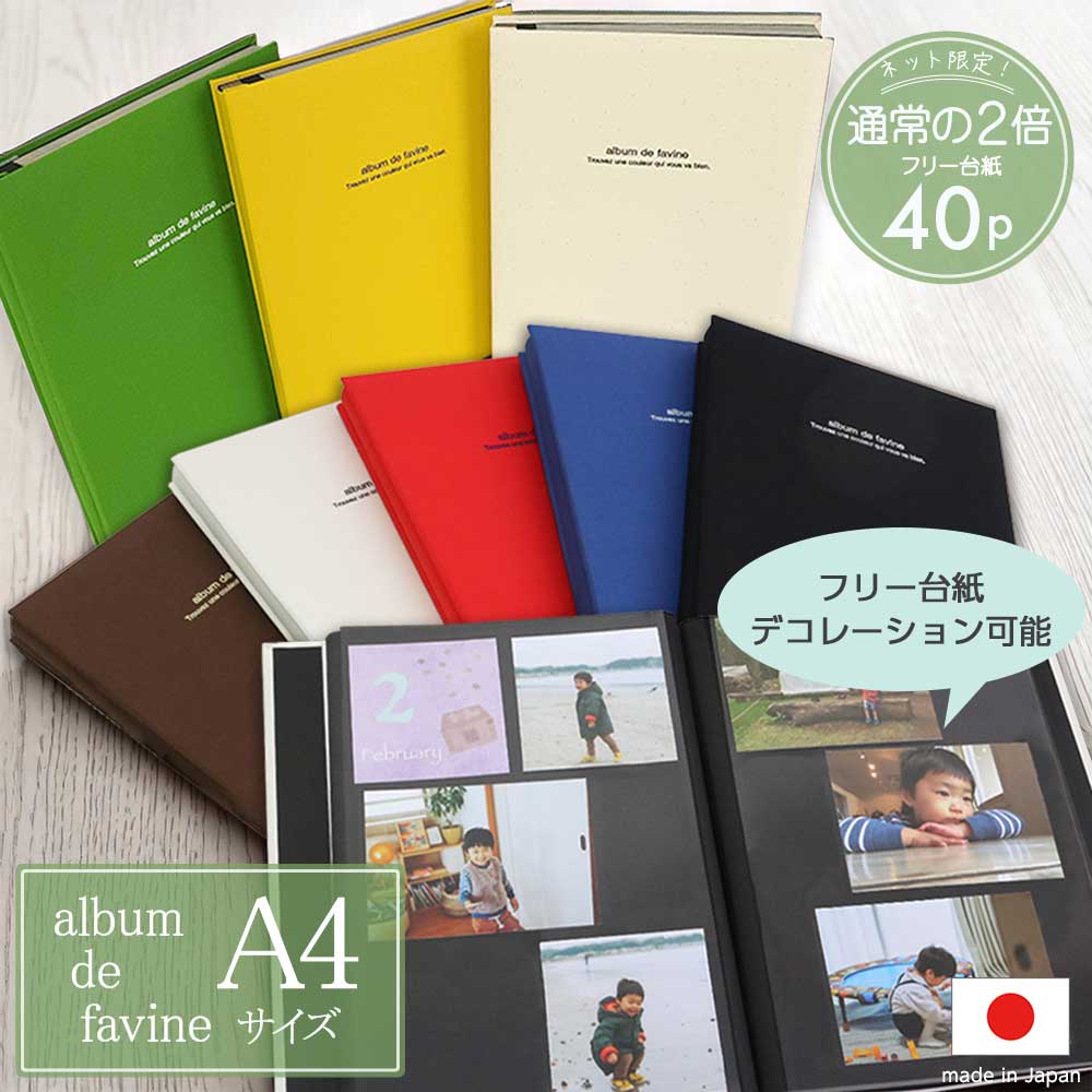 非売品 大正時代◇「オリエンタルの印画紙」美人サンプル生写真30枚