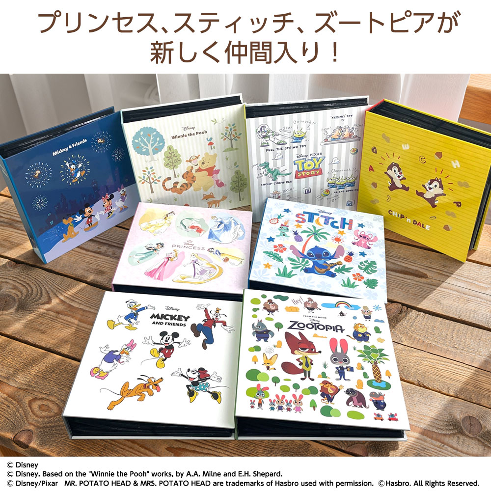 楽天市場】【☆ポイント5倍】【最大1000円OFFクーポン配布中】【楽天1