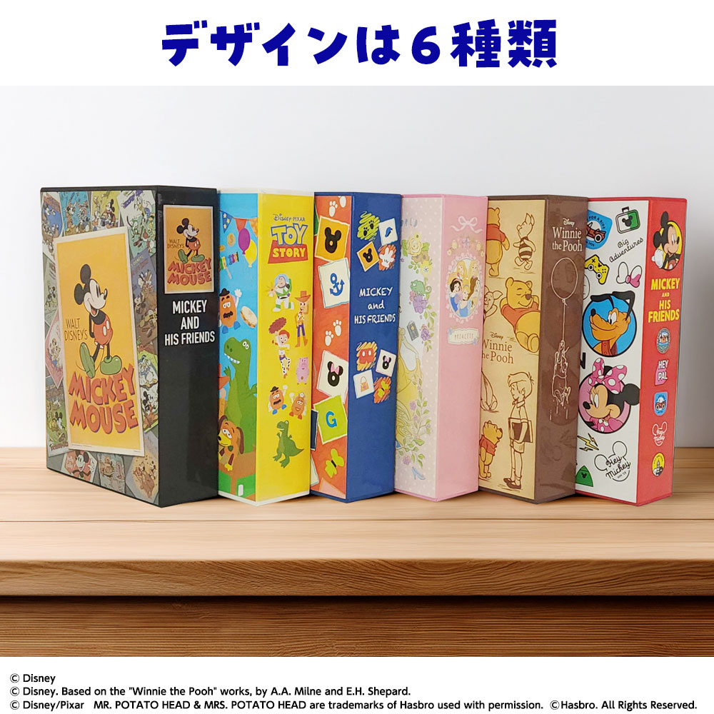 楽天市場】【最大1000円OFFクーポン配布中】【単品/6冊組】アルバム 大