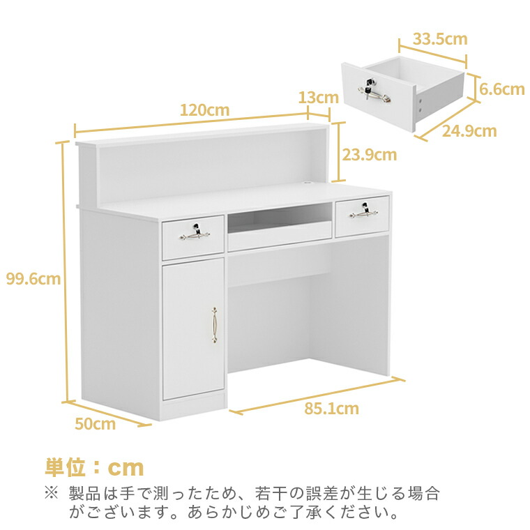 おっつ レジカウンター 19日着 楽天市場】楽天1位！【静音&鍵付き