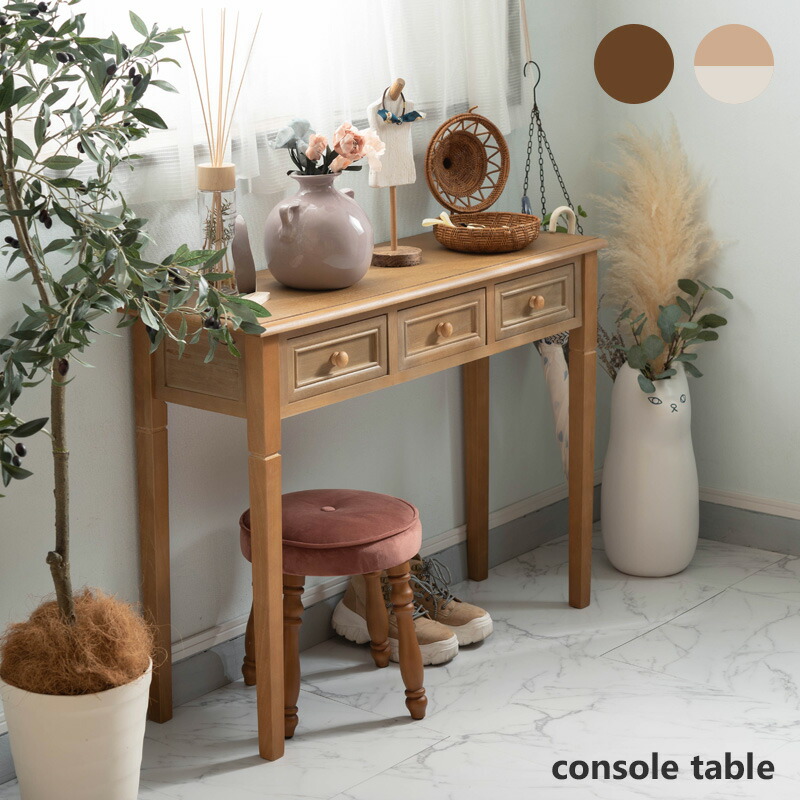 Sale シャビーシック フレンチ カントリーST コンパクトテーブル 机