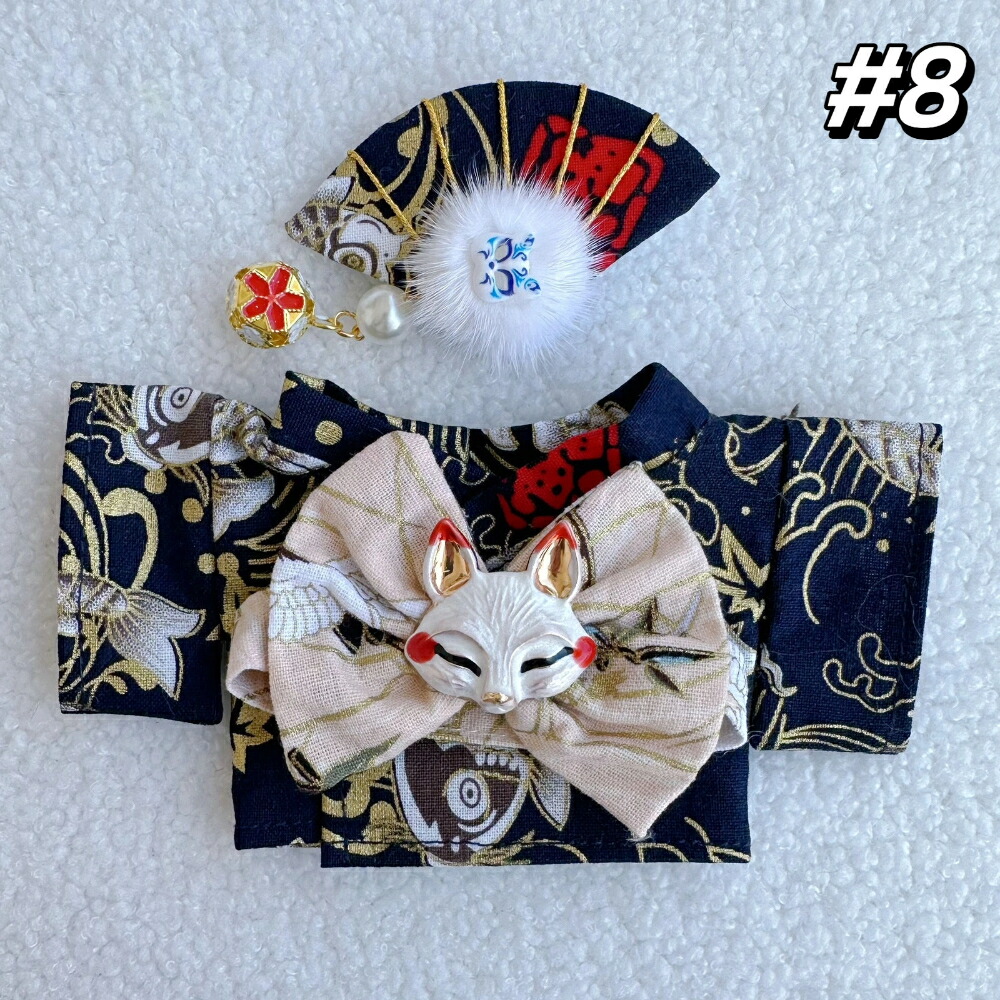 楽天市場】Labubu 17cm ドール服 ラブブ らぶぶ 衣装セット 着物セット