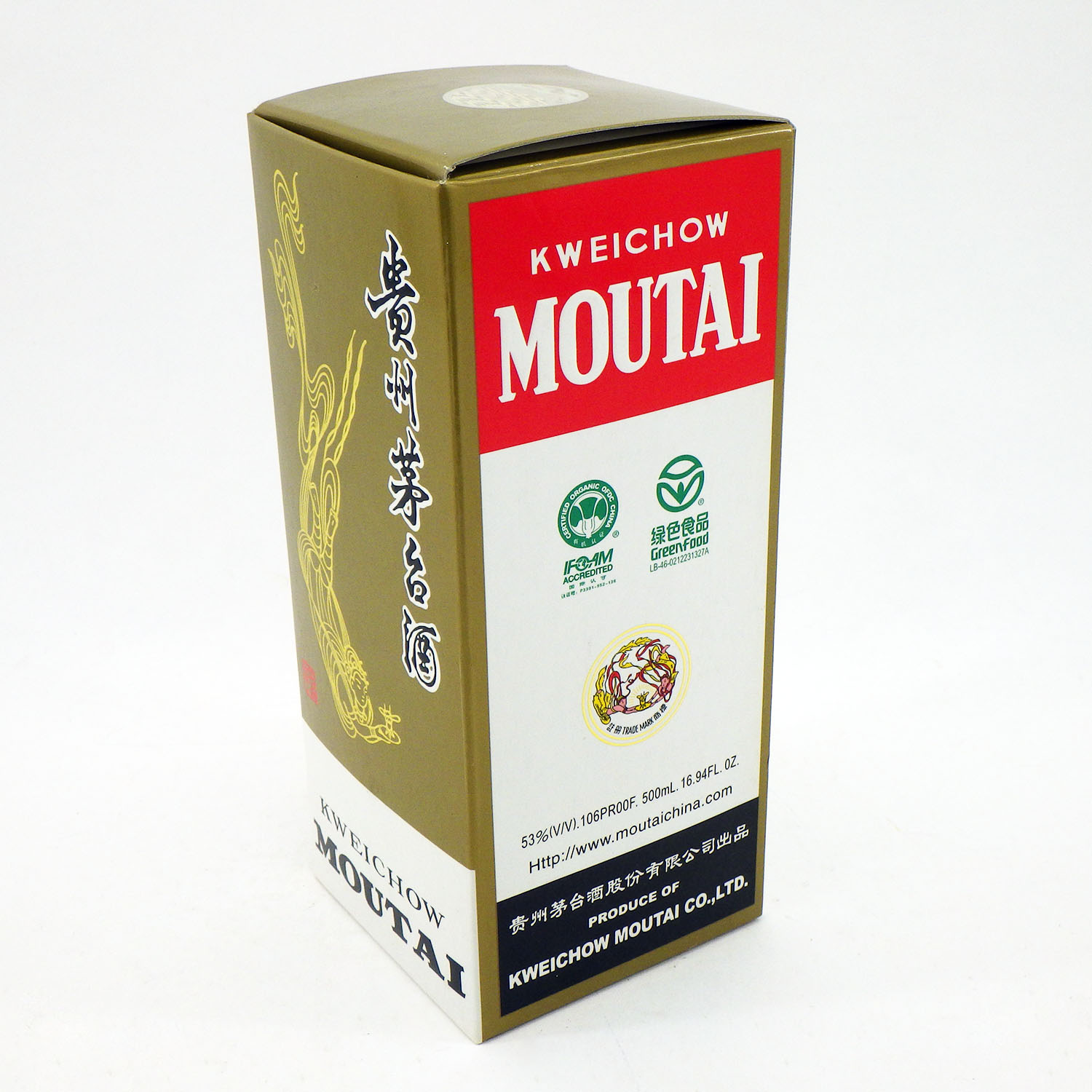 未開封 貴州茅台酒 マオタイ MOUTAI 53% 500ml 天女 2024 未開封 貴州