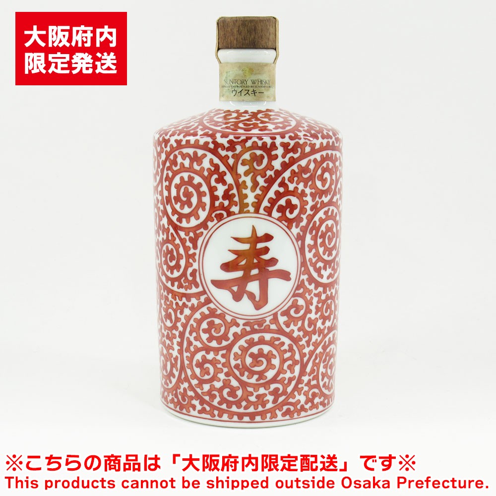 未開封 サントリー 白州 12年 ウイスキー 有田焼 赤絵蛸唐草寿文筒形瓶