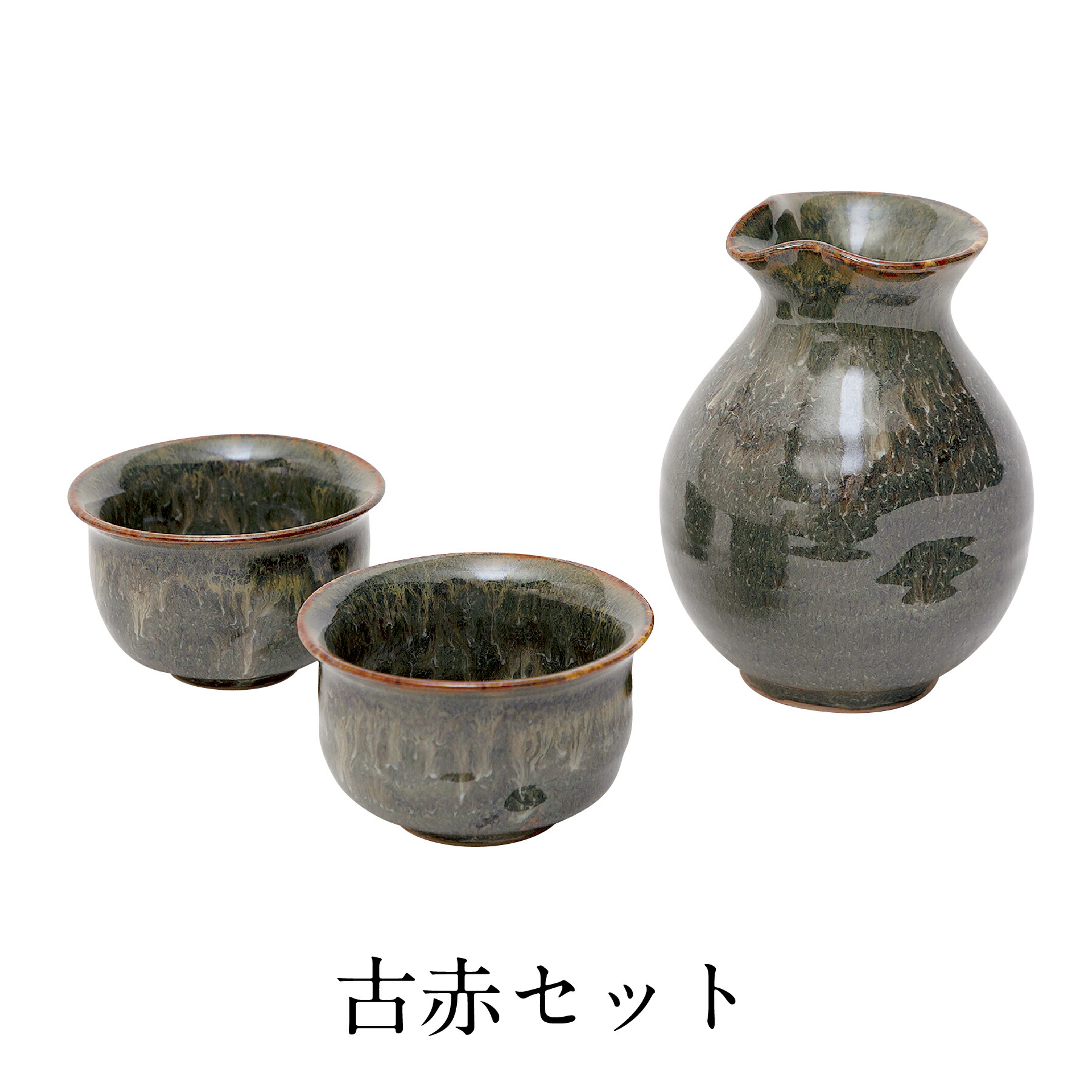 楽天市場】徳利+おちょこ2個セット福流（ふくりゅう） : 福島県ふくい