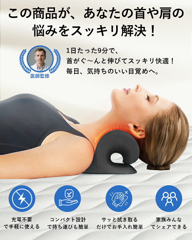 楽天市場】【タイムセール先着50名10%OFF！】【2025改良版10個