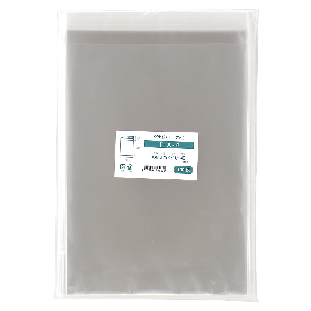 t-a-4-12.jpg?fitin=720:720