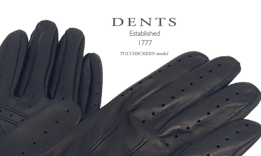 楽天市場】□TRAD SALE！[デンツ社公認販売店]DENTS 手袋 / デンツ手袋