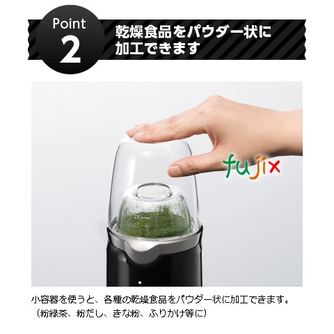 楽天市場】クラッシュミルサー IFM-CR22G 1台 イワタニ（Iwatani）IFM