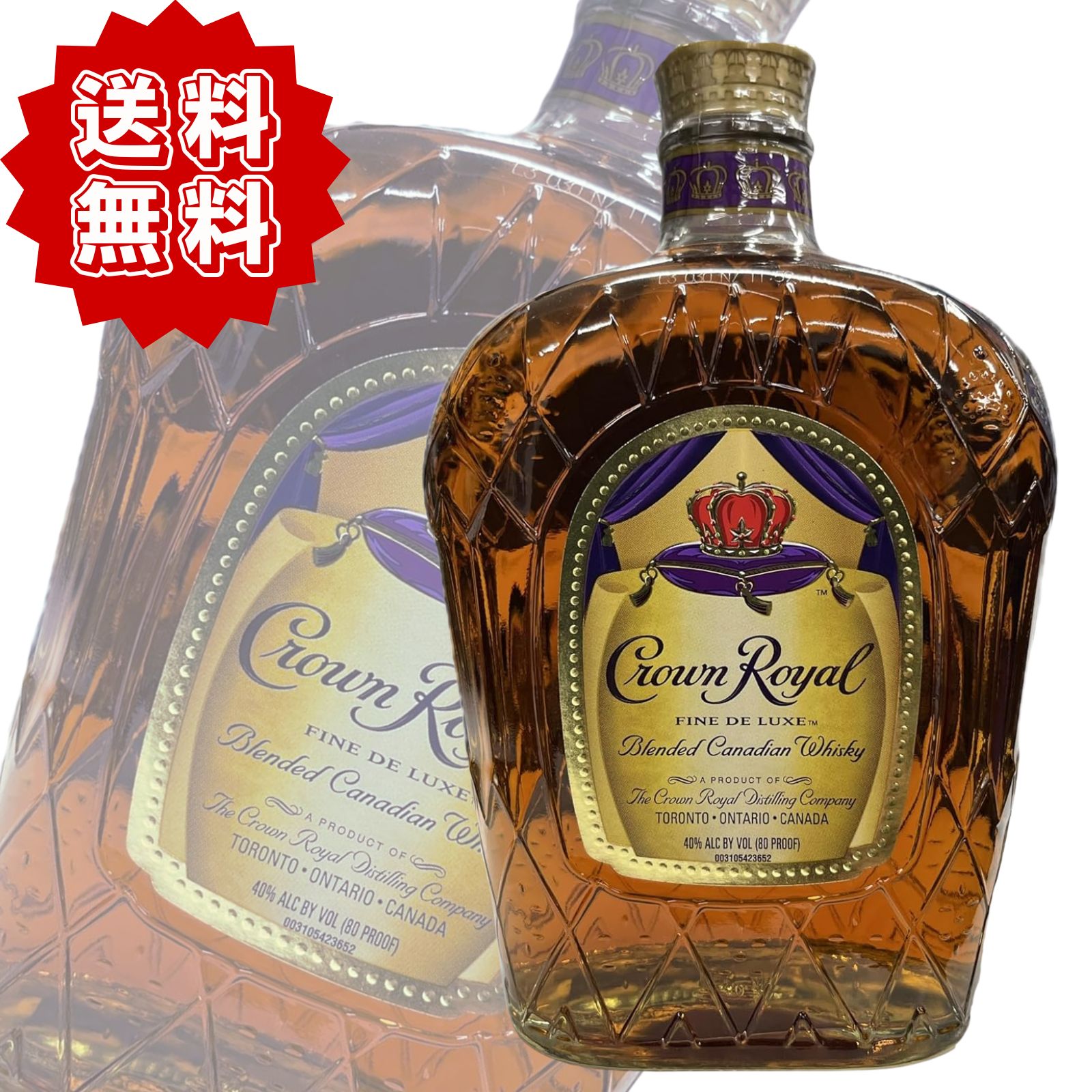 楽天市場】クラウンローヤル カナディアン ウイスキー 1000ml 40度
