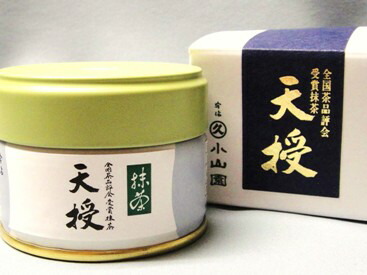 img56376594.jpg?fitin=272:272