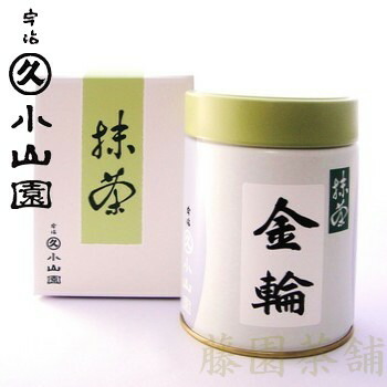 抹茶 永寿 100g袋【丸久小山園】 | 抹茶・宇治茶・ギフトの藤園茶舗