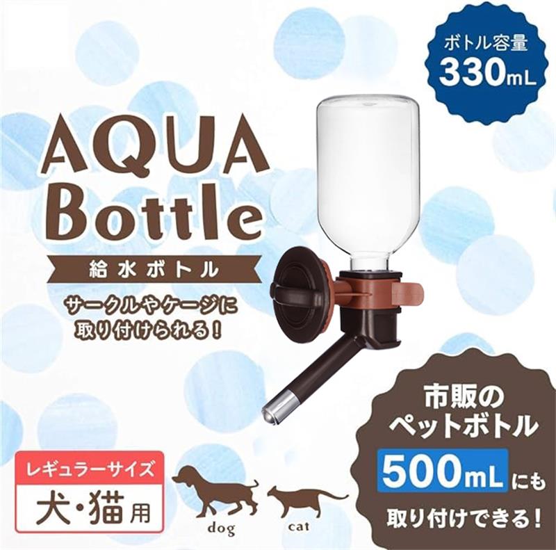 楽天市場】給水器 給水ボトル ペット用 犬 猫 ペット用給水器 みずのみ