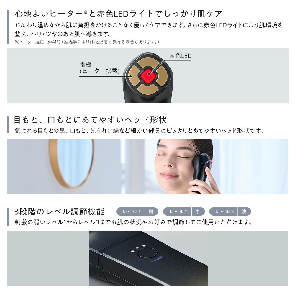 楽天市場】【ポイント10倍｜2/4 20:00〜2/11 23:59】【1年保証付き