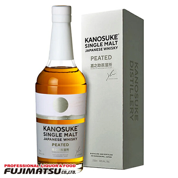 嘉之助 ウイスキー」の人気商品一覧 | 安い商品を通販サイトから探す