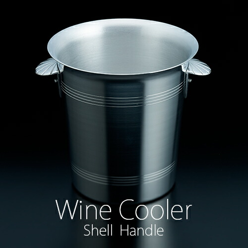 楽天市場】SW18-8シャンパンクーラースタンド 大【 シャンパンクーラー