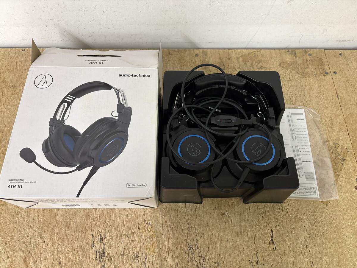 楽天市場】オーディオテクニカ ath－g1 ゲーミングヘッドセットの通販