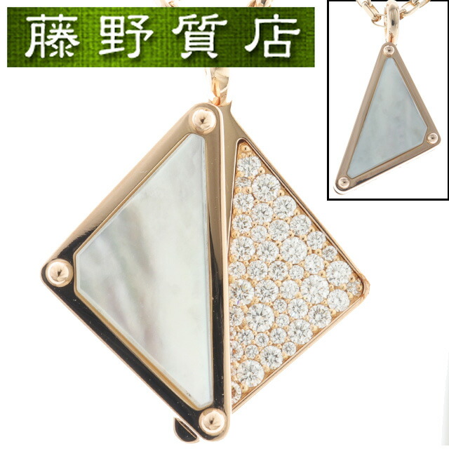 楽天市場】(新品仕上げ済）プラダ PRADA エターナル ゴールド ダイヤ