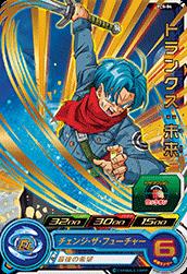 スーパードラゴンボールヒーローズ トランクス：未来 PUMS5-04
