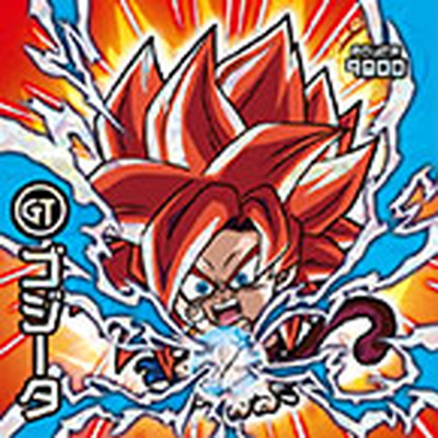 ゴジ―タ GGR or N～GR . DG ドラゴンボ―ル ウエハースゴジ―タ GGR