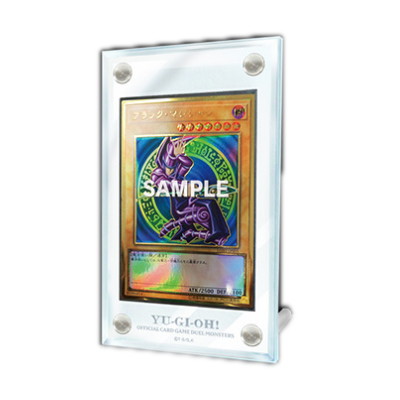 楽天市場】遊戯王 第10期 特製カードディスプレイケース : フルアヘッド