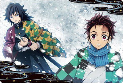 楽天市場】015 竈門炭治郎＆富岡義勇【ビジュアルカード】 鬼滅の刃