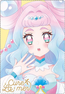 楽天市場】No.08 キュアラメール HR プリキュアカードウエハース3