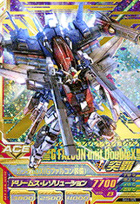 ガンダムトライエイジ DW4弾 楽天市場】ガンダムトライエイジ dw4の通販