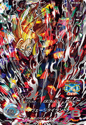 楽天市場】スーパードラゴンボールヒーローズ UM3-SEC2 カンバー UR