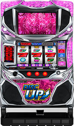ディスクアップ実機 パチスロ ディスクアップ2 | Slot Shop NIT