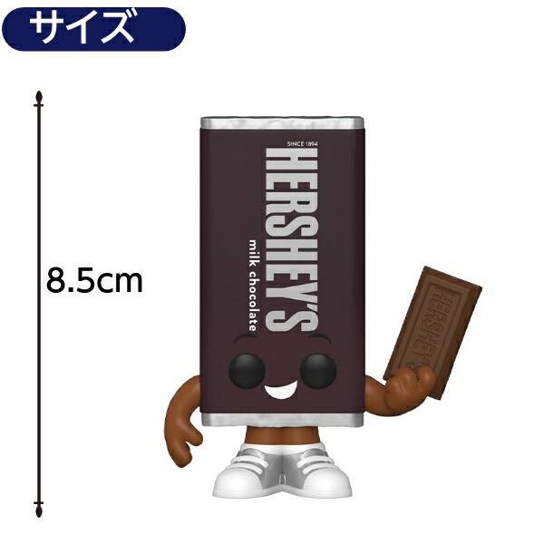 HERSHEY'S ディスプレイ アメトイ 店舗用品 ハーシーズ インテリア