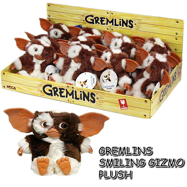 楽天市場】グレムリン ギズモ ぬいぐるみ スマイリング NECA