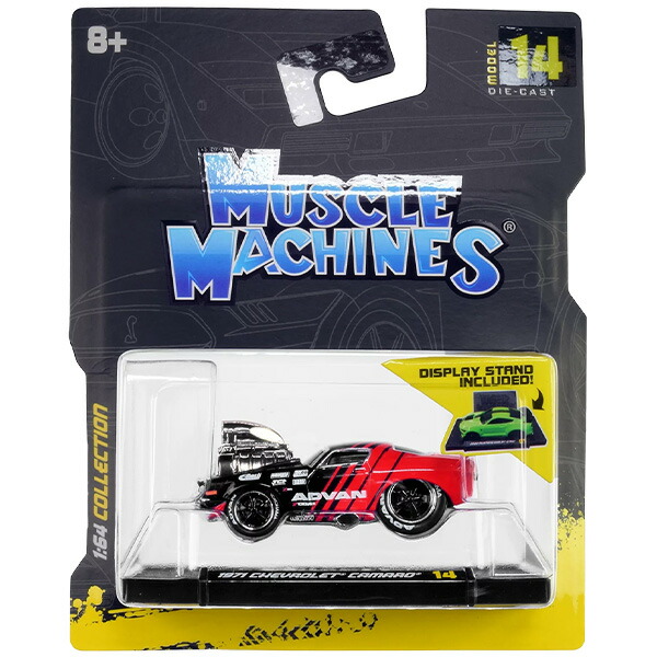 1/64 マッスルマシーン チェイサー 1 ルース 1/64 マッスルマシーン