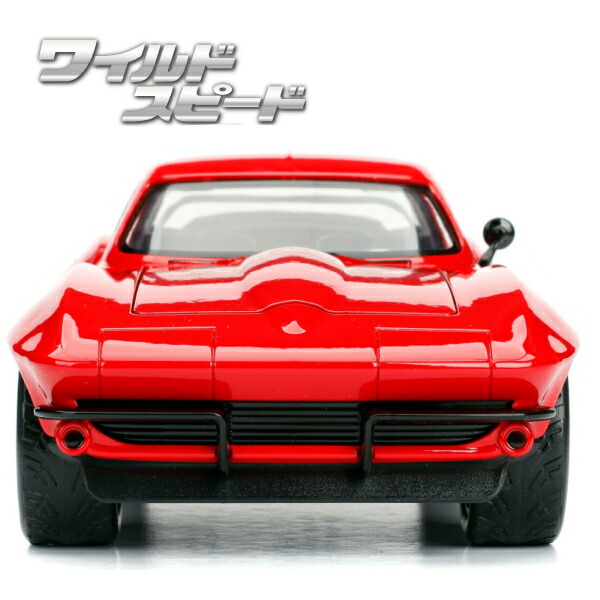 楽天市場】ミニカー 1/24 ワイルドスピード ダイキャストカー シェビー