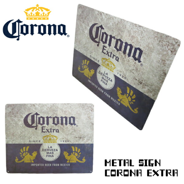 Corona Extra コロナビール ビジュアルサイン（看板）【新品・未使用