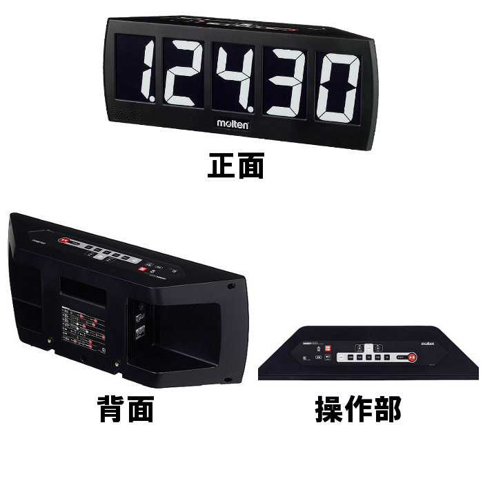 molten タイマー デジタイマー モルテン トレーニング TRT10 モルテン