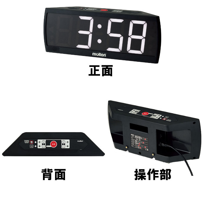 楽天市場】molten(モルテン) トレーニングタイマー (デジタイマー